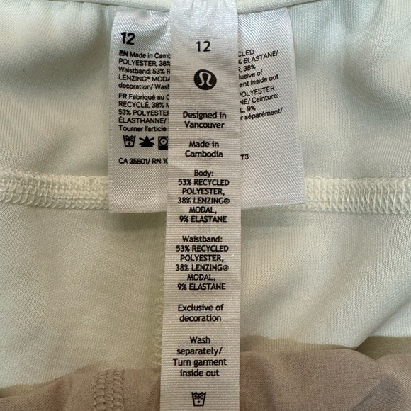 Lululemon Softstream High Rise Shorts - Picture 4 of 7